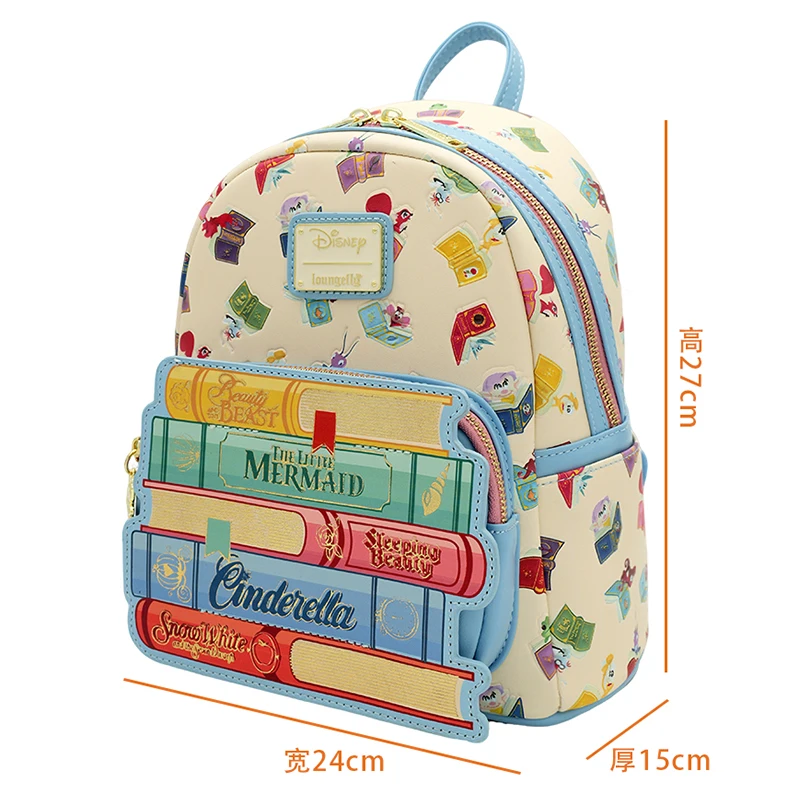 Cream-Colored Princess Book Classic Backpack Fashion Double Shoulder Backpack Gift